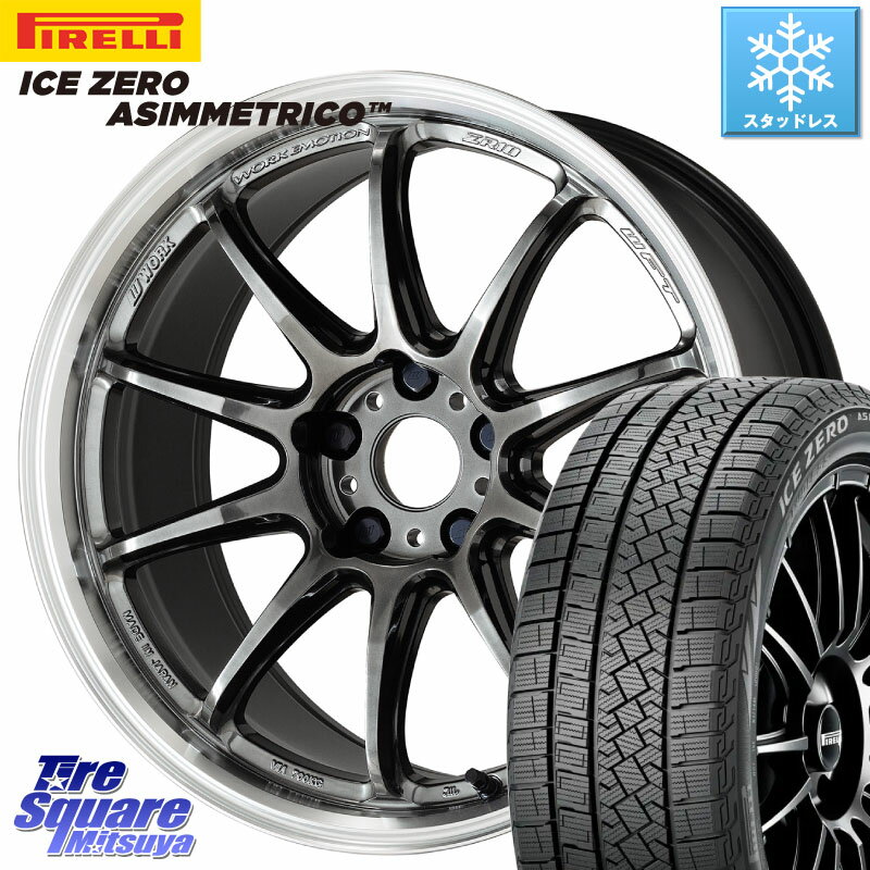 ピレリ ICE ZERO ASIMMETRICO スタッドレス 245/45R19 WORK ワーク EMOTION エモーション ZR10 GTKRC 5H 19インチ 19 X 8.5J +38 5穴 114.3 NX