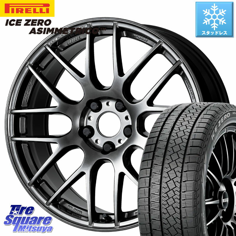 ピレリ ICE ZERO ASIMMETRICO スタッドレス 245/45R19 WORK ワーク EMOTION エモーション M8R GTK 19インチ 19 X 8.5J +38 5穴 114.3 NX