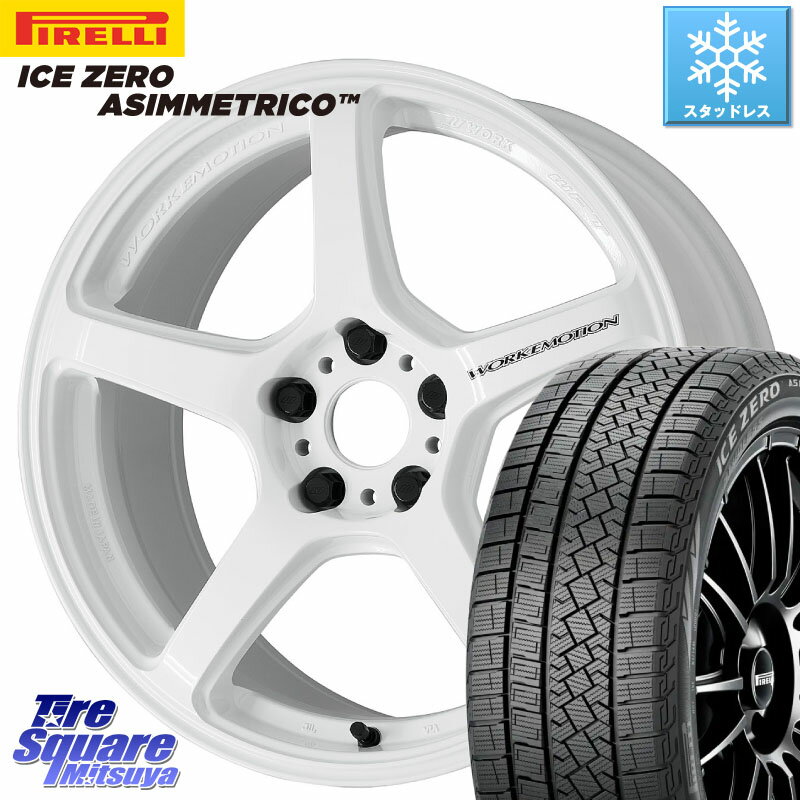 ピレリ ICE ZERO ASIMMETRICO スタッドレス 245/45R19 WORK ワーク EMOTION エモーション T5R ICW 19インチ 19 X 8.5J +45 5穴 114.3 デリカ D5 D:5