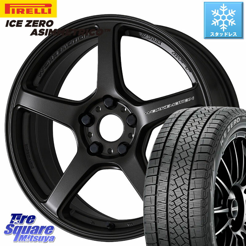 ピレリ ICE ZERO ASIMMETRICO スタッドレス 225/45R18 WORK ワーク EMOTION エモーション T5R 18インチ 18 X 7.5J +48 5穴 114.3 ステップワゴン