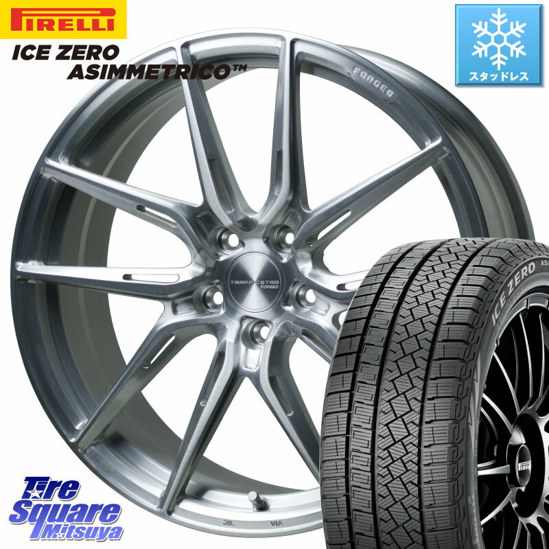 ピレリ ICE ZERO ASIMMETRICO スタッドレス 245/45R19 HotStuff TSF-02 BRS トラフィックスターフォージド 19インチ 19 X 8.0J +42 5穴 114.3