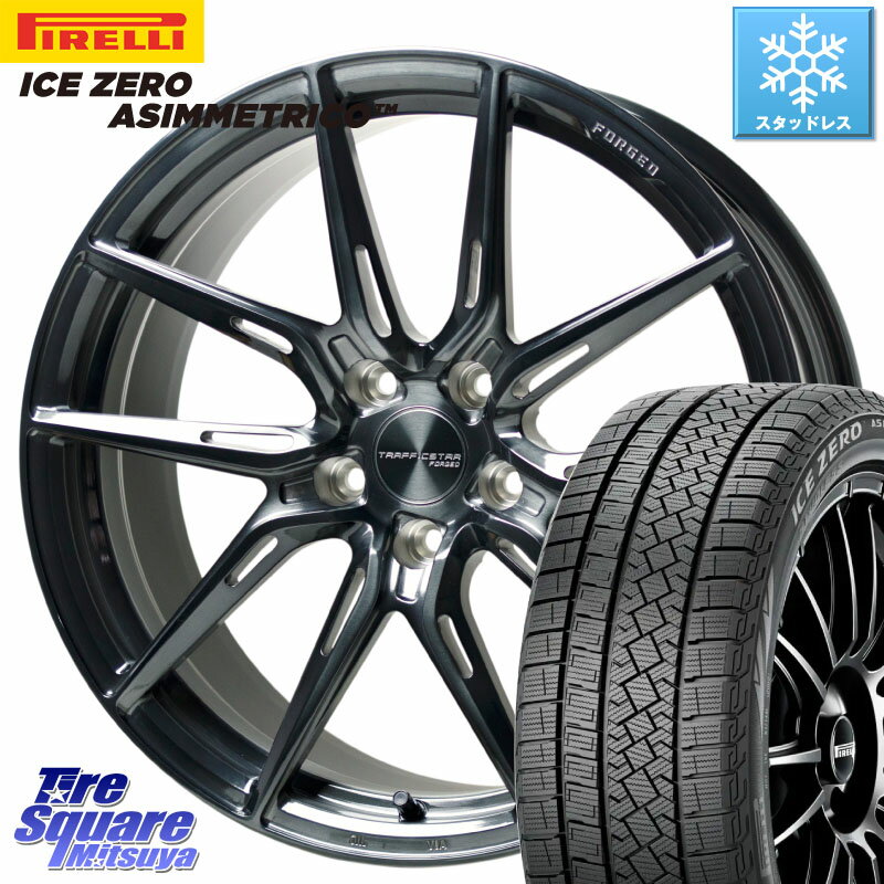 ピレリ ICE ZERO ASIMMETRICO スタッドレス 245/45R19 HotStuff TSF-02 BRSC トラフィックスターフォージド 19インチ 19 X 8.0J +42 5穴 114.3