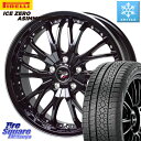 ピレリ ICE ZERO ASIMMETRICO スタッドレス 245/45R19 HotStuff Precious プレシャス HM3 HM-3 19インチ 19 X 8.0J +42 5穴 114.3 エクストレイル デリカ D5 D:5 NX