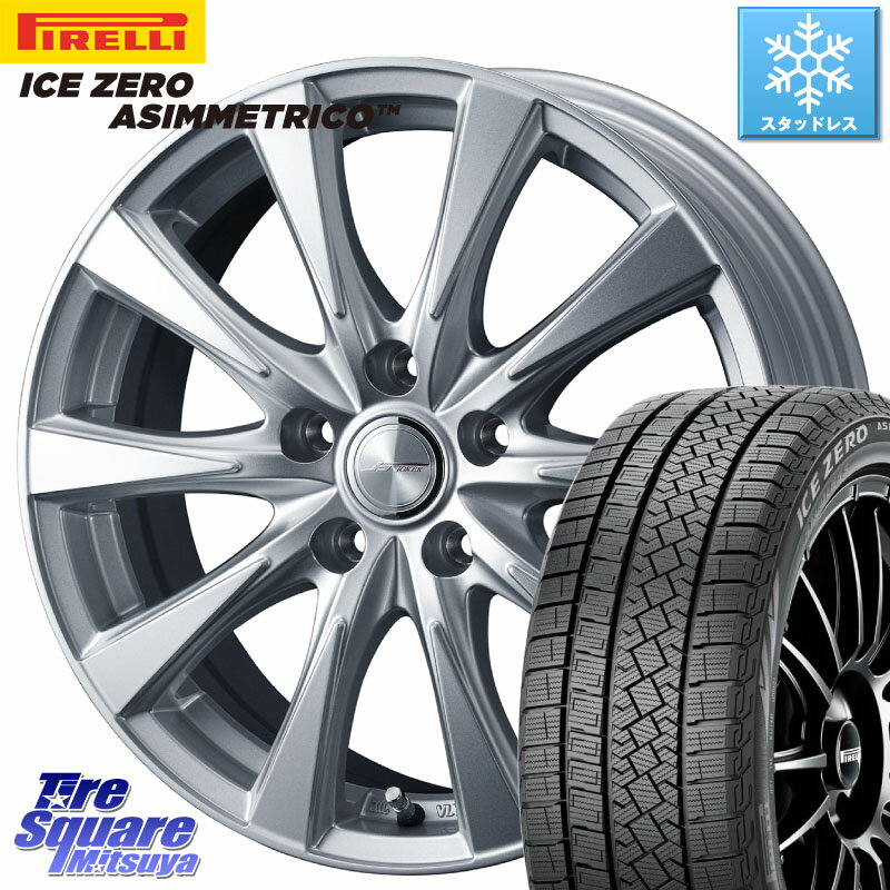 ピレリ ICE ZERO ASIMMETRICO スタッドレス 215/45R17 WEDS ジョーカースピリッツ ホイール 17 X 7.0J +48 5穴 100 プリウス 86