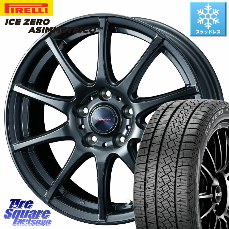 ピレリ ICE ZERO ASIMMETRICO スタッドレス 215/45R17 WEDS ウェッズ ヴェルヴァチャージ ホイール 17 X 7.0J +48 5穴 100 プリウス 86