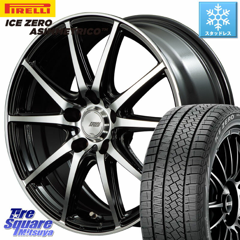 ピレリ ICE ZERO ASIMMETRICO 96H XL スタッドレス 205/60R16 MANARAY MID FINAL SPEED GR ガンマ ホイール 16 X 6.5J +48 5穴 114.3 MAZDA3