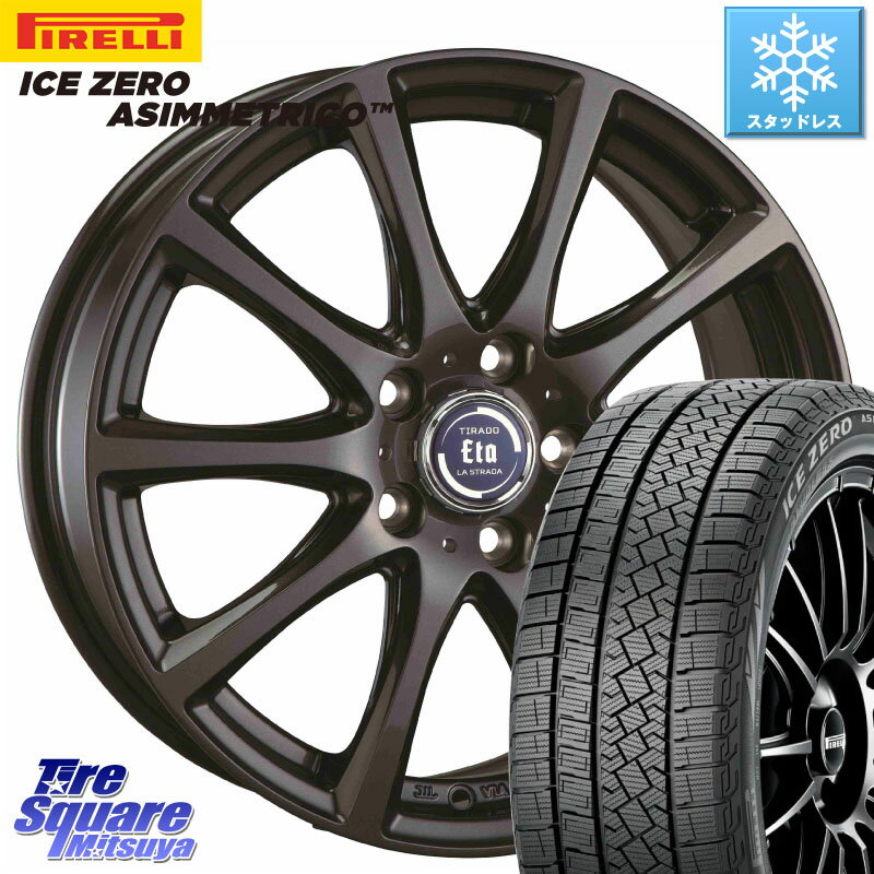 ピレリ ICE ZERO ASIMMETRICO スタッドレス 205/55R16 阿部商会 ティラード イータ 平座仕様(トヨタ車専用) 16 X 6.5J +38 5穴 114.3 ヤリス