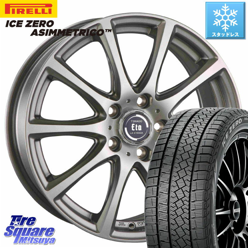 ピレリ ICE ZERO ASIMMETRICO 96H XL スタッドレス 205/60R16 阿部商会 ティラード イータ 16 X 6.5J +48 5穴 114.3 MAZDA3