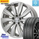 ピレリ ICE ZERO ASIMMETRICO スタッドレス 225/45R17 KYOHO EURO ZWEI ツヴァイ FK-10 シルバー 17 X 7.0J(MB W246) +48 5穴 112 メルセデスベンツ Bクラス