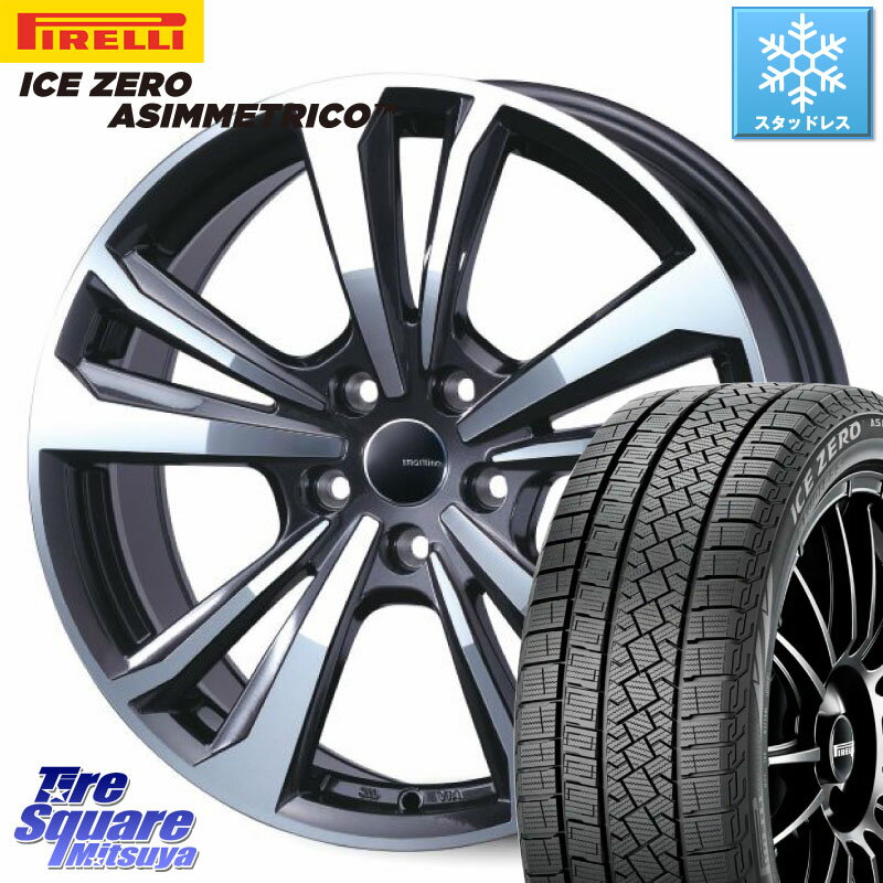 ピレリ ICE ZERO ASIMMETRICO スタッドレス 215/55R17 TARGA smartline365 17 X 7.0J(AUDI SQ2 GAD) +43 5穴 112 アウディSQ2