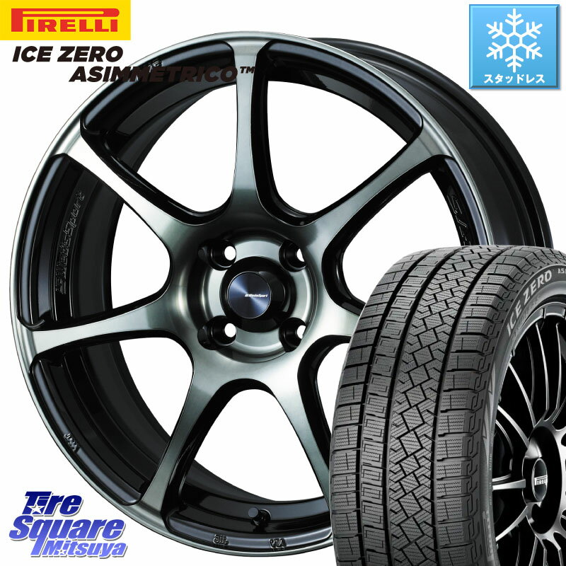 ピレリ ICE ZERO ASIMMETRICO スタッドレス 175/65R15 WEDS 73972 ウェッズ スポーツ SA75R SA-75R 15インチ 15 X 6.0J +48 4穴 100 クロスビー