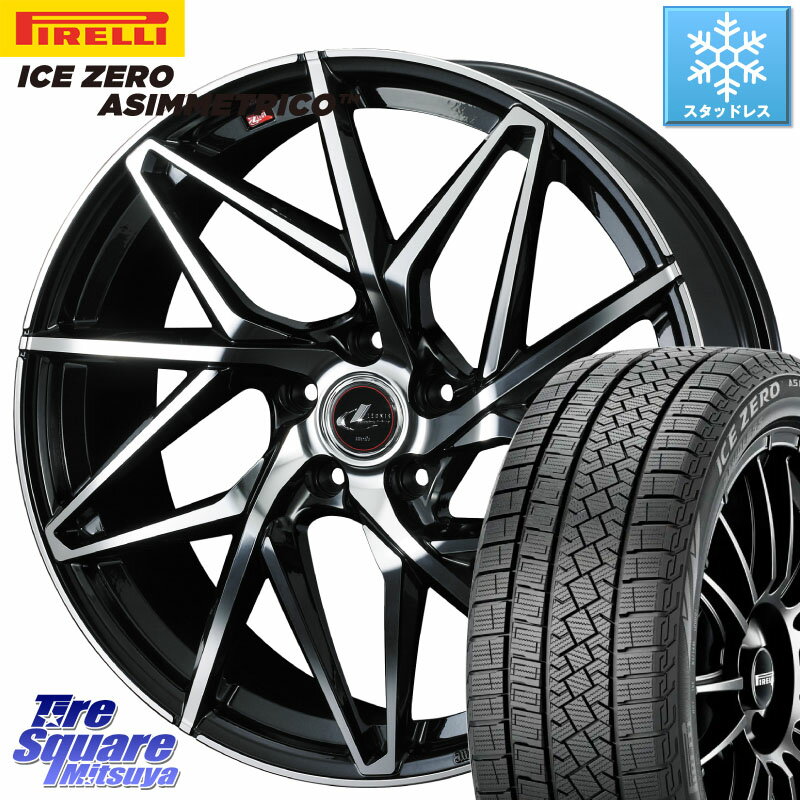 ピレリ ICE ZERO ASIMMETRICO スタッドレス 245/45R19 WEDS 40622 レオニス LEONIS IT PBMC 19インチ 19 X 8.0J +35 5穴 114.3 NX