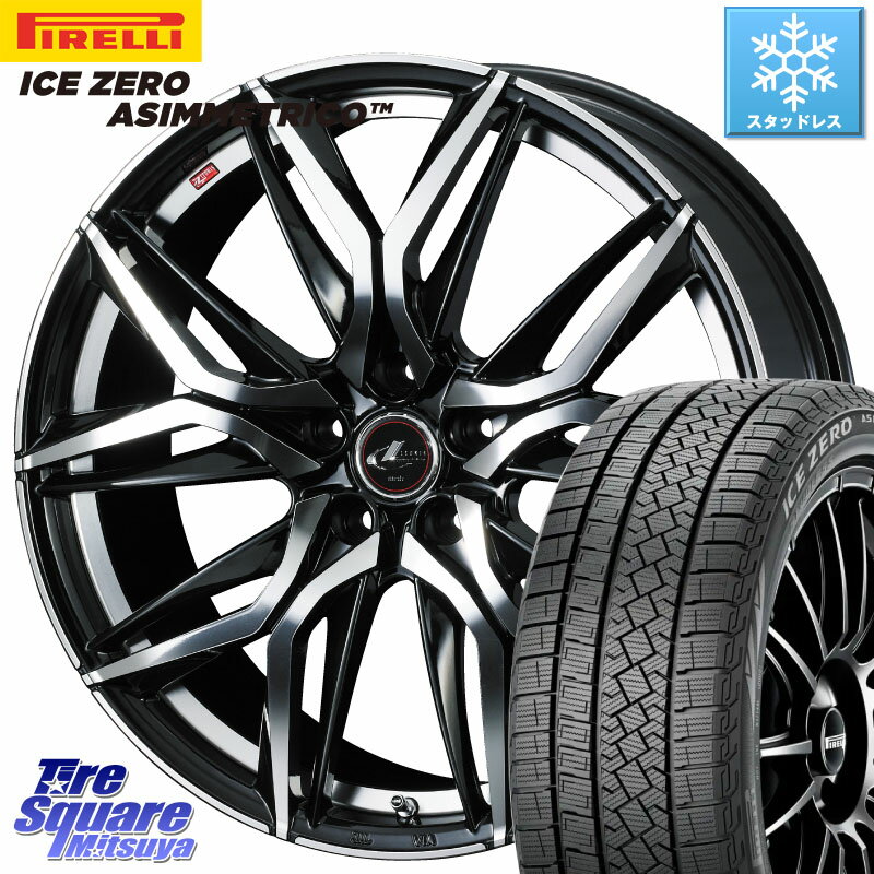 ピレリ ICE ZERO ASIMMETRICO スタッドレス 225/55R18 WEDS 40828 レオニス LEONIS LM 18インチ 18 X 8.0J +42 5穴 114.3 エクストレイル デリカ D5 D:5