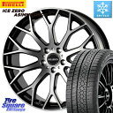 ピレリ ICE ZERO ASIMMETRICO スタッドレス 245/45R19 コスミック ヴェネルディ SHARON シャロン 19 X 8.0J +42 5穴 114.3 デリカ D5 D:5 NX