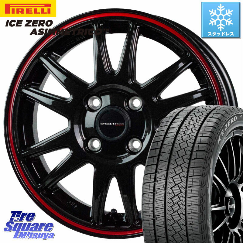 ピレリ ICE ZERO ASIMMETRICO スタッドレス 185/65R15 HotStuff クロススピード CR6 CR-6 軽量ホイール 15インチ 15 X 5.5J +43 4穴 100 アクア ノート