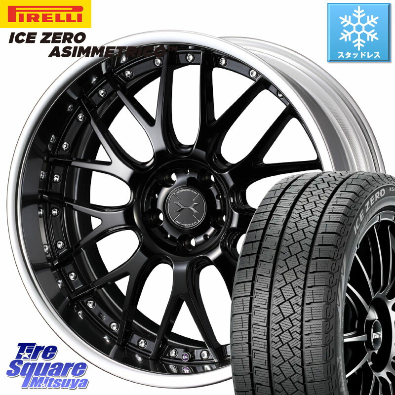 ピレリ ICE ZERO ASIMMETRICO スタッドレス 235/55R19 WEDS MAVERICK 709M S-LoDisk 19インチ 2ピース 19 X 7.5J +50 5穴 114.3