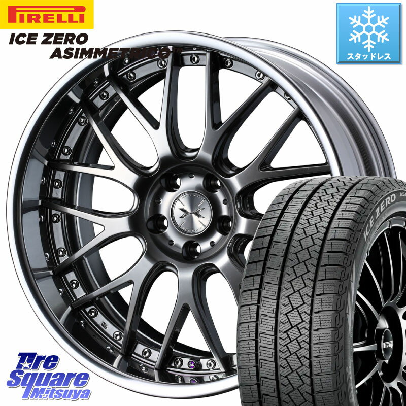 ԥ ICE ZERO ASIMMETRICO åɥ쥹 245/45R19 WEDS MAVERICK 709M С S-Lo...