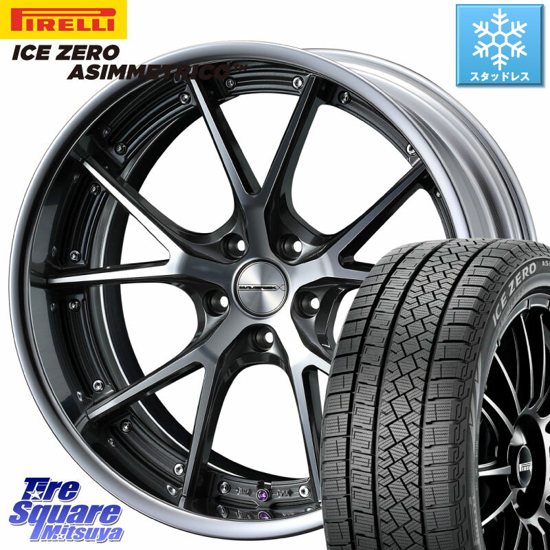 ピレリ ICE ZERO ASIMMETRICO スタッドレス 225/45R18 WEDS MAVERICK 905S S-LoDisk 18インチ 2ピース 18 X 7.5J +49 5穴 114.3 WRX S4 レヴォーグ