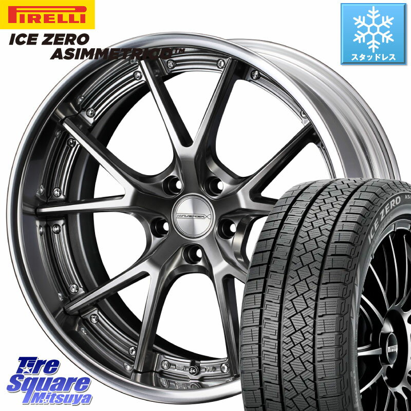 ピレリ ICE ZERO ASIMMETRICO スタッドレス 235/65R18 WEDS MAVERICK 905S PS S-LoDisk 18インチ 2ピース 18 X 7.5J +38 5穴 114.3 RX