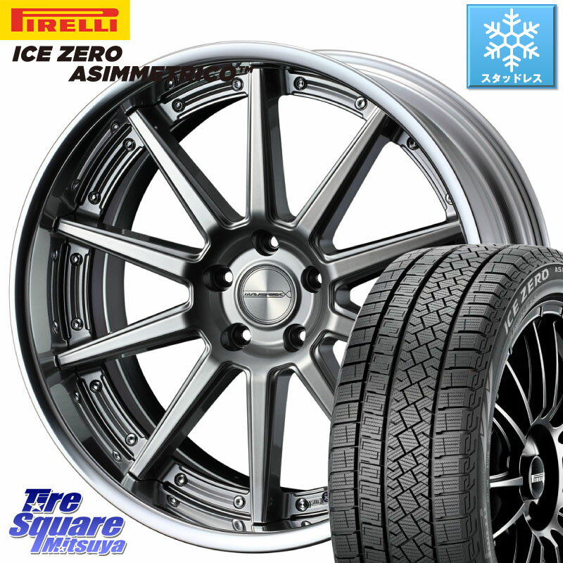 ピレリ ICE ZERO ASIMMETRICO スタッドレス 225/55R18 WEDS MAVERICK 1010S S-LoDisk 18インチ 2ピース 18 X 7.5J +38 5穴 114.3 デリカ D5 D:5