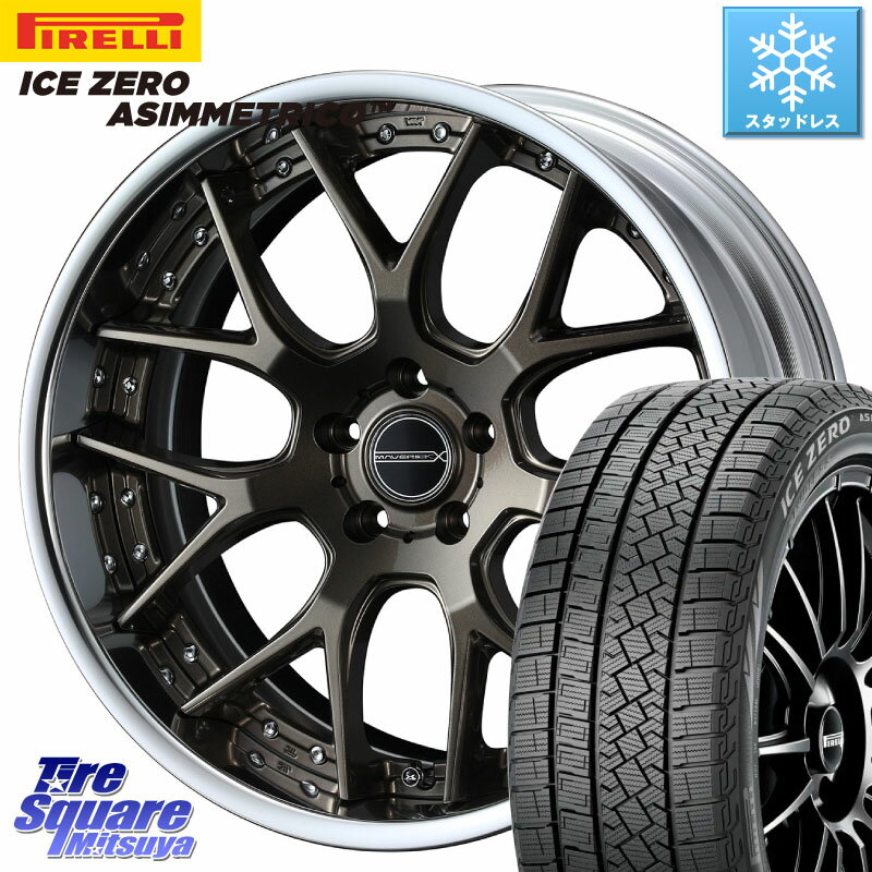 ピレリ ICE ZERO ASIMMETRICO スタッドレス 235/55R19 WEDS MAVERICK 1307M S-LoDisk 19インチ 2ピース 19 X 8.0J +38 5穴 114.3 RAV4 エクストレイル RX