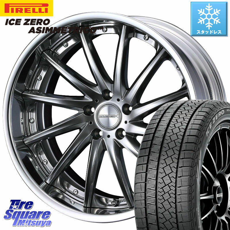 ピレリ ICE ZERO ASIMMETRICO スタッドレス 235/55R19 WEDS MAVERICK 1212F S-LoDisk 19インチ 2ピース 19 X 8.0J +38 5穴 114.3 RAV4 エクストレイル RX