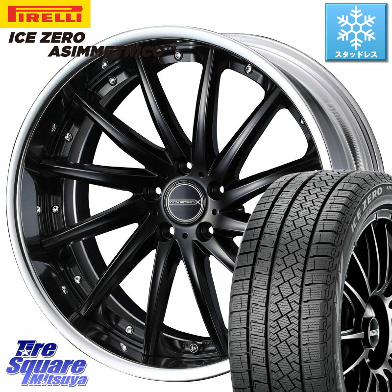 ピレリ ICE ZERO ASIMMETRICO スタッドレス 245/45R19 WEDS MAVERICK 1212F S-LoDisk 19インチ 2ピース 19 X 8.0J +50 5穴 114.3 ZR-V