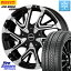 ピレリ ICE ZERO ASIMMETRICO 96H XL スタッドレス 205/60R16 KOSEI ボトムガルシア ゲラルディ ホイール 16 X 7.0J +42 5穴 114.3 ステップワゴン VOXY