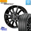 s ICE ZERO ASIMMETRICO X^bhX 185/65R15 KOSEI NCVYVS6 QRA510BzC[ 15 X 5.5J +42 4 100 ANA m[g