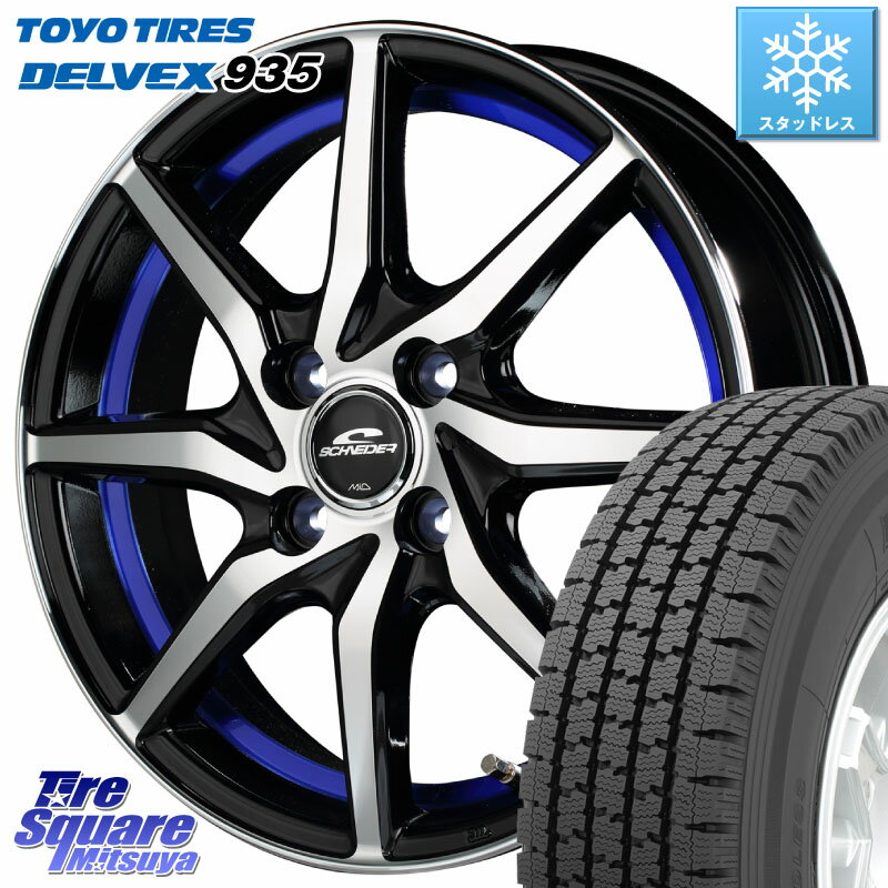 TOYO DELVEX 935 デルベックス 935 スタッドレス 145/80R12 86*84 MANARAY MID SCHNEIDER RX810 ブルー ホイール 12インチ 12 X 4.0J +43 4穴 100