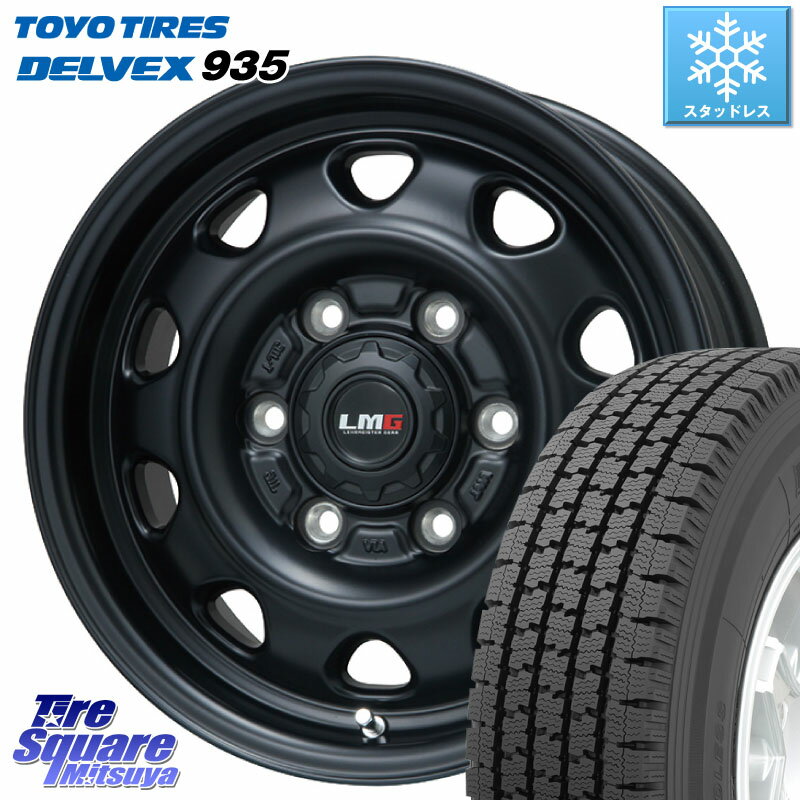 TOYO DELVEX 935 デルベックス 935 2023年製 在庫● スタッドレス 195/80R15 107*105 LEHRMEISTER レアマイスター LMG OFF STYLE ホイール 15インチ 15 X 5.5J +45 6穴 139.7 キャラバン NV350