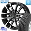 TOYO DELVEX 935 ǥ٥å 935 2023ǯ ߸ˡ åɥ쥹 195/80R15 107*105 WEDS 37332 饤ĥ졼 JP-H å RIZLEY ۥ 15 15 X 6.0J +33 6 139.7 ϥ 200