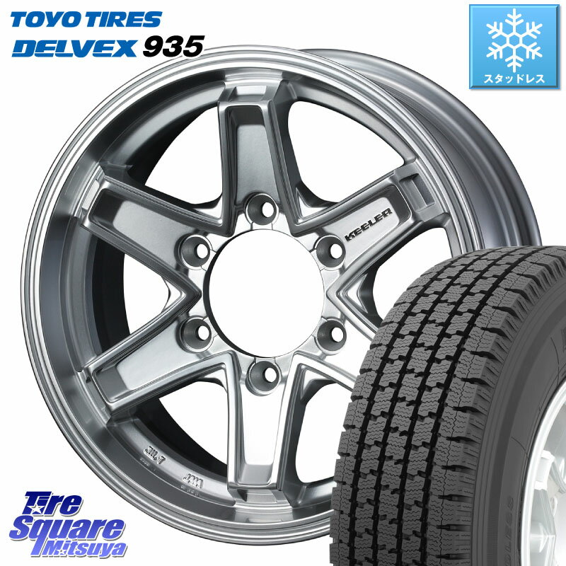 TOYO DELVEX 935 デルベックス 935 2023年製 在庫● スタッドレス 195/80R15 107*105 WEDS KEELER TACTICS シルバー ホイール 4本 15インチ 15 X 6.0J +33 6穴 139.7 ハイエース 200系