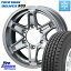 TOYO DELVEX 935 ǥ٥å 935 2023ǯ ߸ˡ åɥ쥹 195/80R15 107*105 WEDS KEELER TACTICS С ۥ 4 15 15 X 5.5J +42 6 139.7 Х NV350