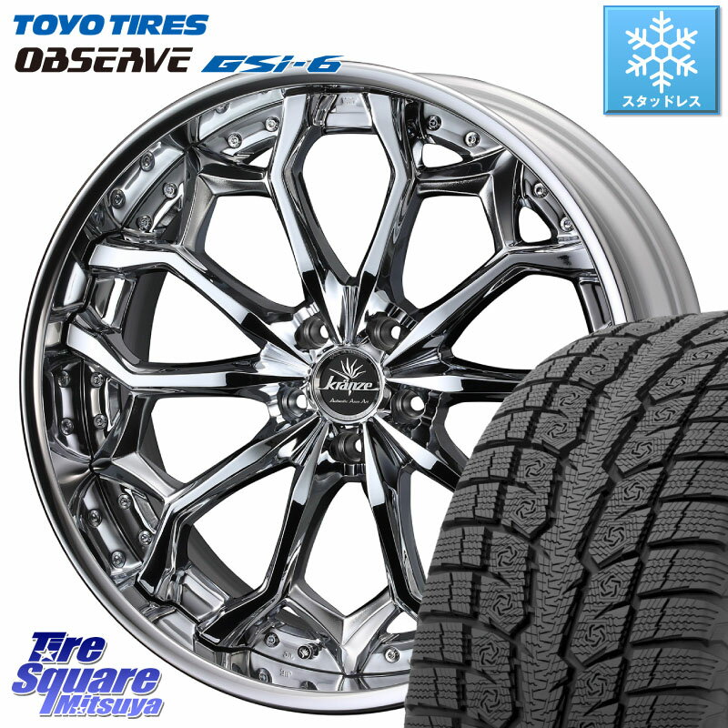 TOYO OBSERVE GSi-6 Gsi6 2023年製 スタッドレス 255/45R20 WEDS Kranze Zildawn ReverseRim クローム LoDisk 20インチ 3ピース 20 X 8.5J +42 5穴 114.3 エクストレイル