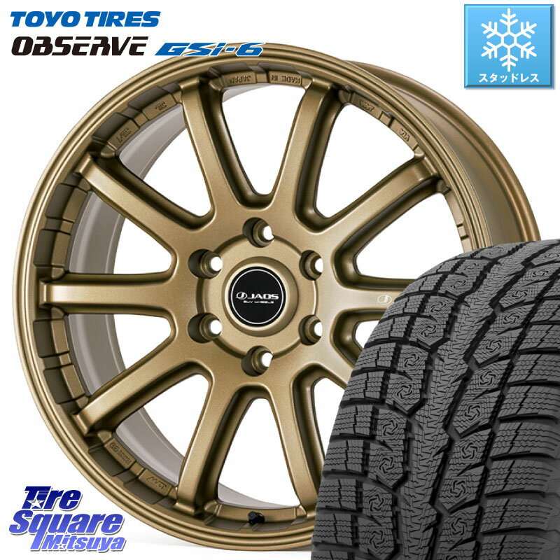 TOYO OBSERVE GSi-6 Gsi6 スタッドレス 265/70R17 JAOS JAOS TRIBE CROSS ジャオス トライブ クロス GOLD 17インチ 17 X 8.0J +20 6穴 139.7 ランクル プラド トライトン