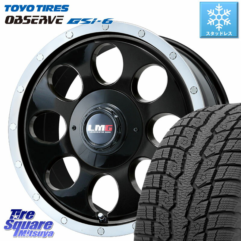 TOYO OBSERVE GSi-6 Gsi6 2023年製 スタッドレス 265/70R16 LEHRMEISTER レアマイスター LMG CS-8 CS8 16インチ 16 X 8.0J +0 6穴 139.7