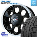 TOYO OBSERVE GSi-6 Gsi6 スタッドレス 265/70R17 LEHRMEISTER レアマイスター LMG CS-8 CS8 17インチ 17 X 8.0J +20 6穴 139.7 ランクル プラド トライトン