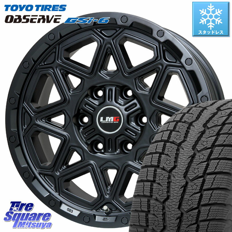 TOYO OBSERVE GSi-6 Gsi6 スタッドレス 265/70R17 LEHRMEISTER レアマイスター LMG MONTAGNA モンタグナ ホイール 17インチ 17 X 7.5J +25 6穴 139.7 ランクル プラド トライトン