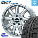 TOYO OBSERVE GSi-6 Gsi6 2023年製 スタッドレス 235/65R17 LEHRMEISTER レアマイスター LMG MOS-9 MOS9 17インチ 17 X 7.0J +40 5穴 114.3 RAV4 デリカ D5 D:5