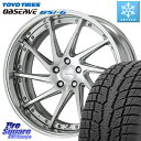 TOYO OBSERVE GSi-6 Gsi6 2023年製 スタッドレス 255/45R20 WORK GNOSIS CVS O Disk 20インチ 2ピース 20 X 8.5J +30 5穴 114.3