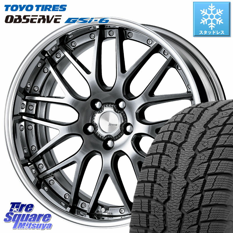 TOYO OBSERVE GSi-6 Gsi6 2023年製 スタッドレス 255/45R20 WORK Lanvec LM1 GTK O Disk 20インチ 2ピース 20 X 8.5J +30 5穴 114.3