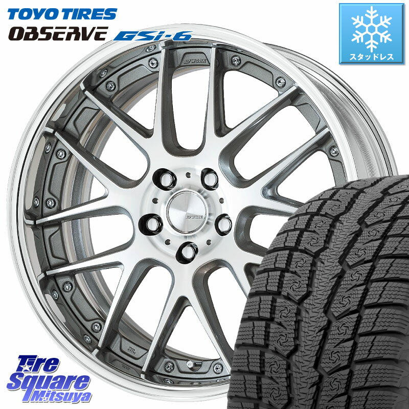 TOYO OBSERVE GSi-6 Gsi6 2023年製 スタッドレス 255/45R20 WORK Lanvec LM7 O Disk 20インチ 2ピース 20 X 8.5J +30 5穴 114.3