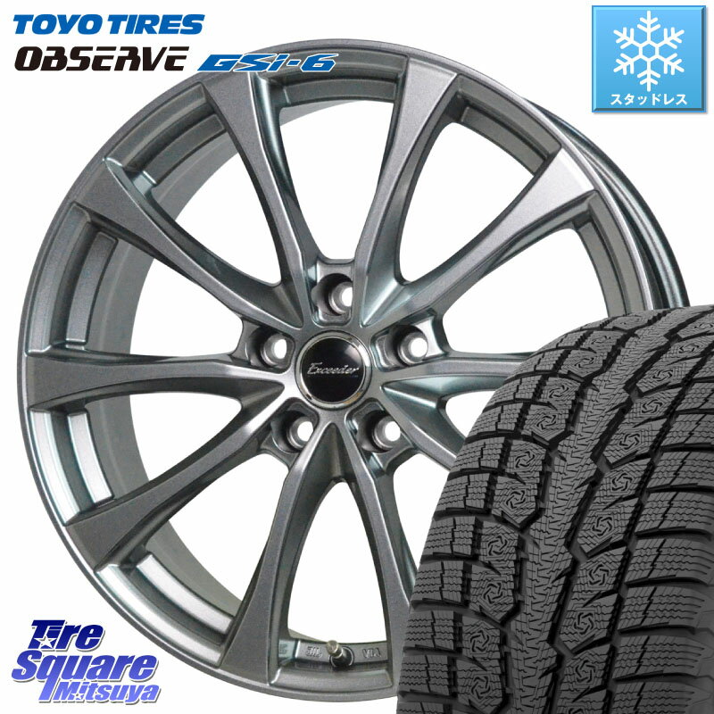 TOYO OBSERVE GSi-6 Gsi6 2023年製 スタッドレス 235/65R17 HotStuff Exceeder E07 エクシーダー ホイール 17インチ 17 X 7.0J +48 5穴 114.3