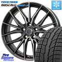 TOYO OBSERVE GSi-6 Gsi6 2023年製 スタッドレス 225/65R17 HotStuff Precious AST M4 プレシャス アスト M4 5H ホイール 17インチ 17 X 7.0J +38 5穴 114.3 RAV4 エクストレイル NX アウトバック