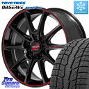 TOYO OBSERVE GSi-6 Gsi6 2023年製 スタッドレス 235/65R17 MANARAY MID RMP RACING R25Plus ホイール 17インチ 17 X 7.5J +48 5穴 114.3 RAV4