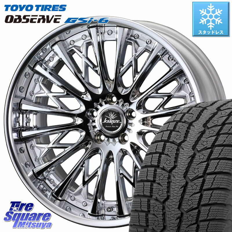 TOYO OBSERVE GSi-6 Gsi6 2023年製 スタッドレス 255/45R20 WEDS Kranze Schritt ReverseRim LoDisk 3ピース ホイール 20インチ 20 X 9.0J +38 5穴 114.3