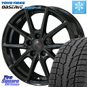 TOYO OBSERVE GSi-6 Gsi6 2023年製 スタッドレス 225/65R17 KYOHO SEIN EK ザインEK ホイール 17インチ 17 X 7.0J +42 5穴 114.3 RAV4 エクストレイル NX アウトバック