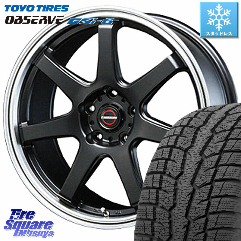 TOYO OBSERVE GSi-6 Gsi6 2023年製 スタッドレス 235/65R17 BLEST EUROMAGIC Type S-07 ホイール 17インチ 17 X 7.5J +48 5穴 114.3 RAV4