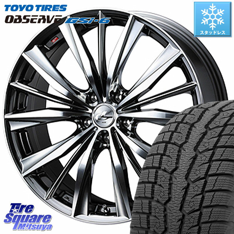 TOYO OBSERVE GSi-6 Gsi6 2023年製 スタッドレス 225/65R17 WEDS 33260 レオニス VX BMCMC ウェッズ Leonis ホイール 17インチ 17 X 7.0J +42 5穴 114.3 RAV4 エクストレイル NX アウトバック